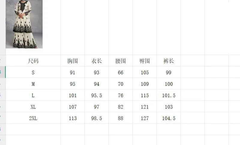 Indian Women Party Wear Pakistani Kameez Salwar Wedding Suit