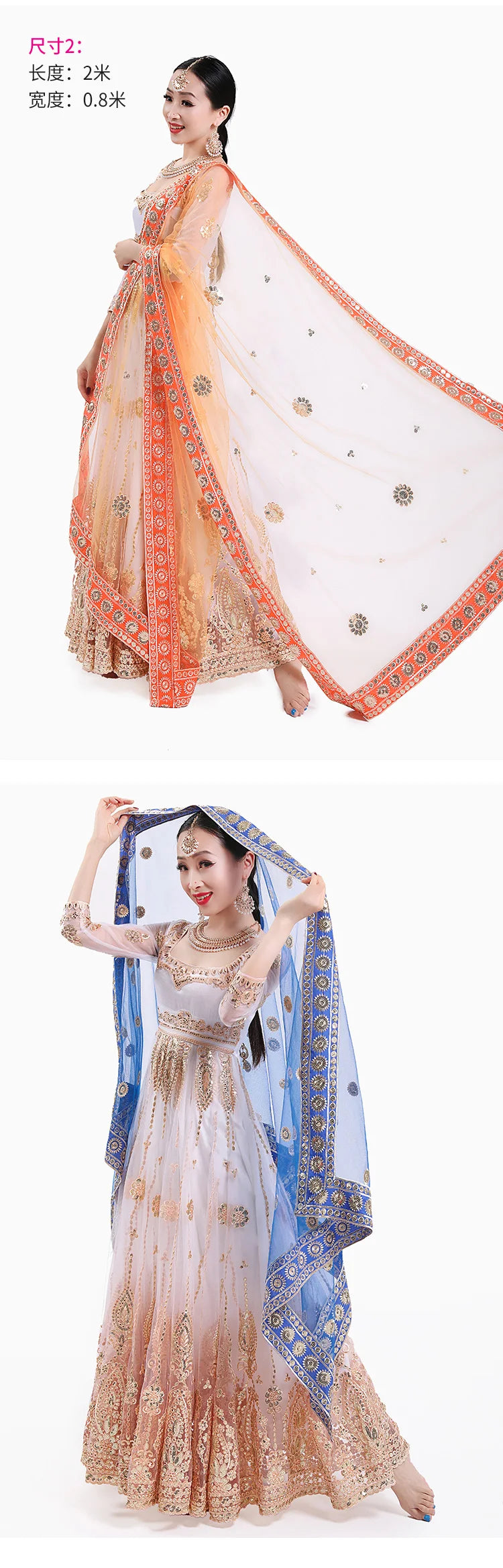 Indian Sari Scarf Mesh Embroidery Ethnic India Pakistan Clothing Silk Headscarf Muslim Shawl Hijab Scarves Women (Only Dupattas)