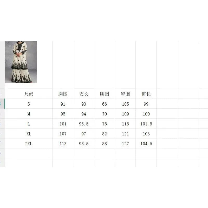 Indian Women Party Wear Pakistani Kameez Salwar Wedding Suit