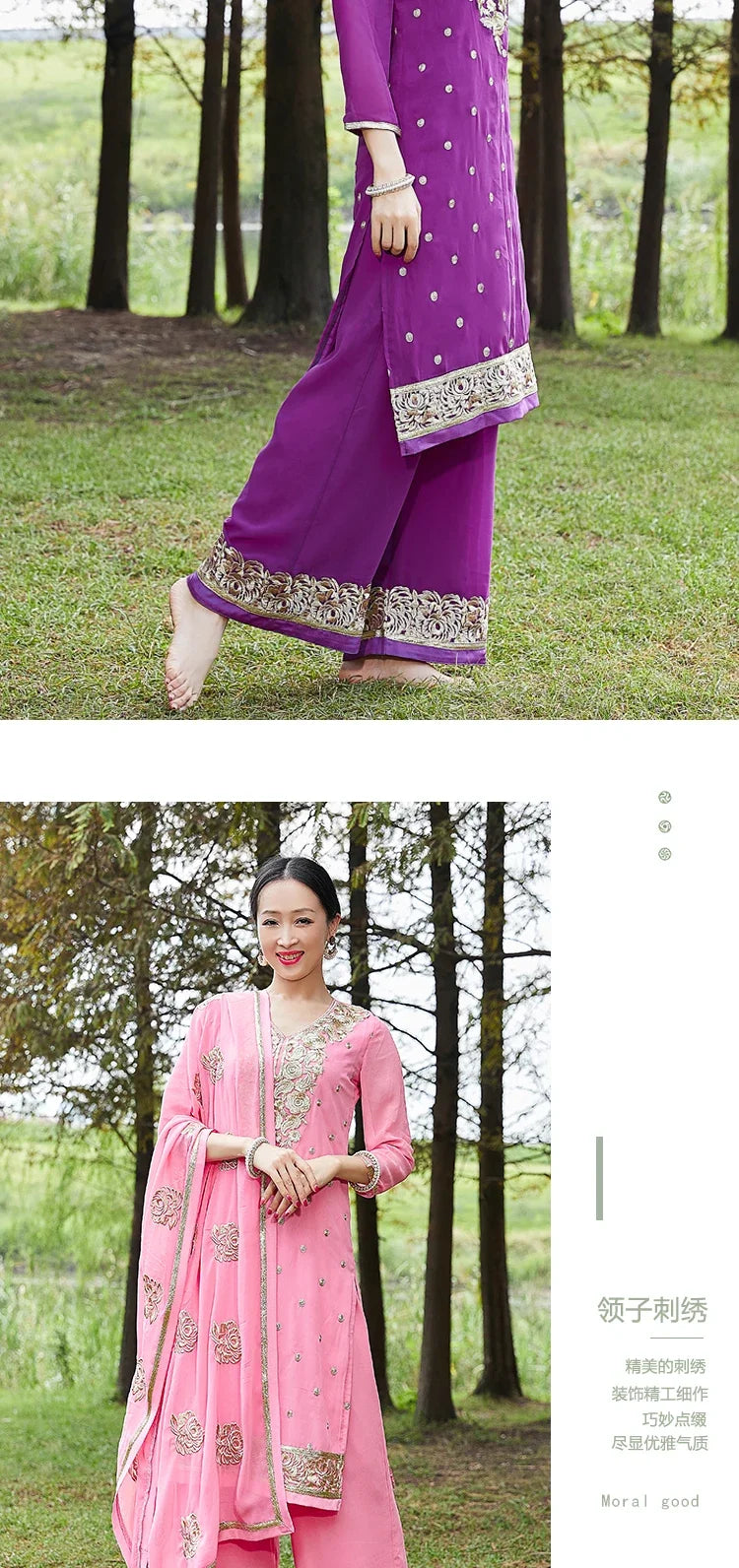 India Pakistan Punjabi Dupattas Daily Suits Woman Blouse Pants Scarf Kurtas Saree Top Katak Sets