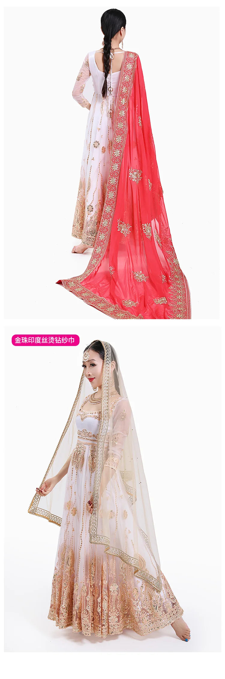 Indian Sari Scarf Mesh Embroidery Ethnic India Pakistan Clothing Silk Headscarf Muslim Shawl Hijab Scarves Women (Only Dupattas)